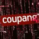 coupang-terkena-denda-pelanggaran-data-sebesar-$409-juta-di-korea