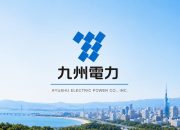 Perusahaan energi Jepang kehilangan semangat dengan data 10,9 juta klien
