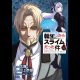 ‘saat-itu-aku-bereinkarnasi-sebagai-slime’-vol-32-hit-no.-1-di-billboard-japan-book-hot-100