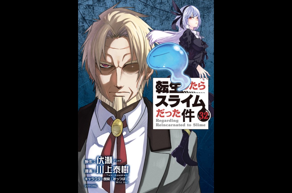 ‘saat-itu-aku-bereinkarnasi-sebagai-slime’-vol-32-hit-no.-1-di-billboard-japan-book-hot-100