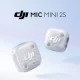 dji-mini-mac-2s,-mikrofon-nirkabel-dengan-perekam-internal-32-bit-dan-penyimpanan-14,5-gb