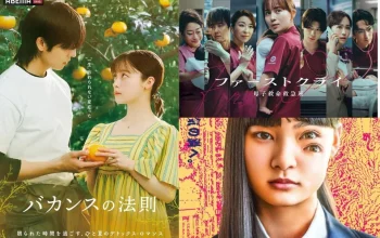 7 Drama Jepang Terbaru Bulan Juli 2026, Lengkap dari Romance hingga Thriller