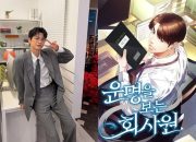 sinopsis-the-office-worker-who-sees-destiny,-drama-terbaru-seo-in-guk-&-krystal-jung-di-2027