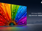 huawei-vison-smart-screen-6-se-rbg-meluncur,-smart-tv-dengan-rgb-yang-punya-harga-terjangkau