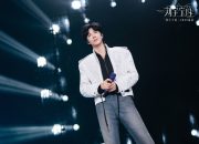chinese-singer-liu-yuning-expands-his-musical-world-with-new-music-&-cross-cultural collaborations