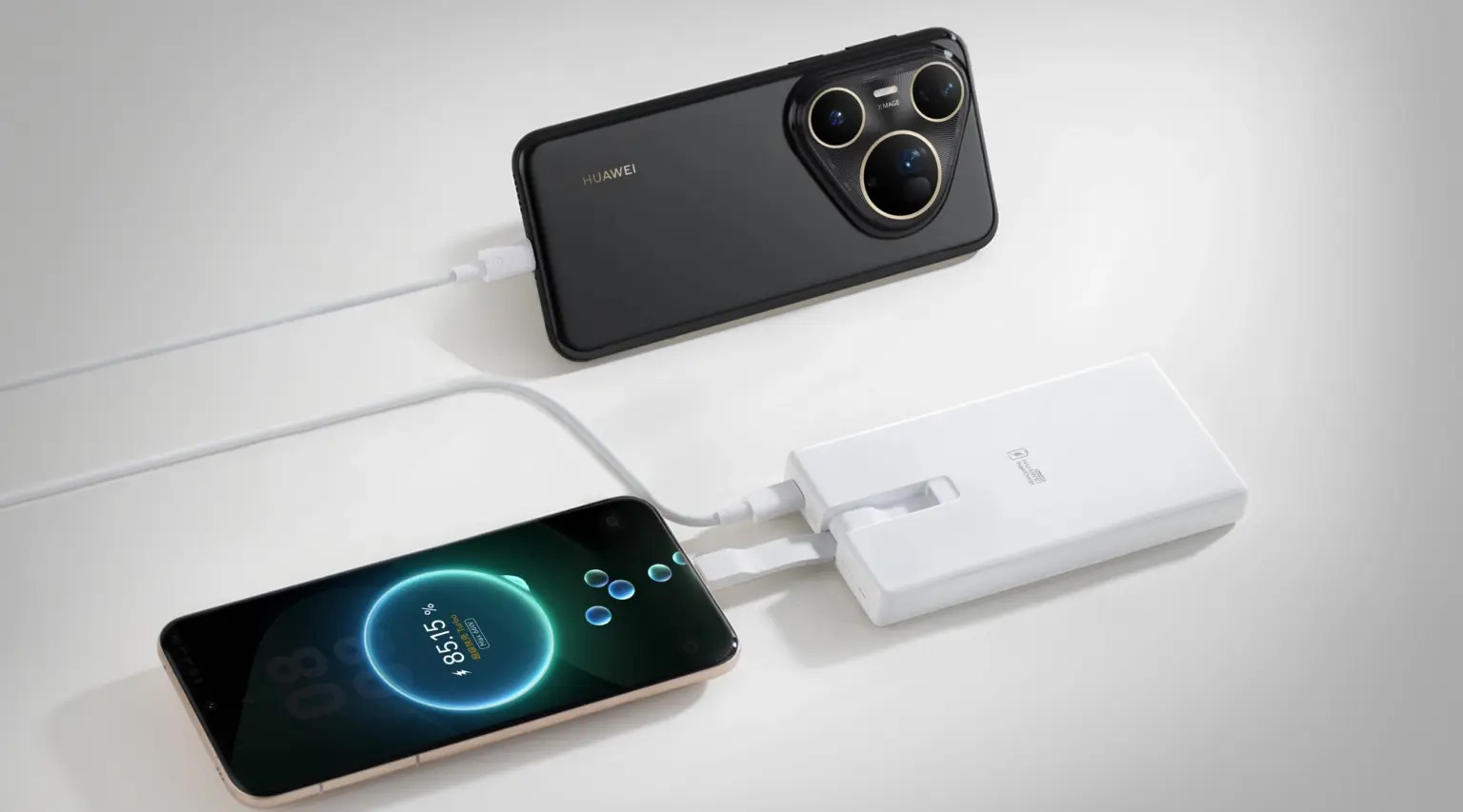huawei-rilis-power-bank-12.000-mah-yang-bisa-dilacak-saat-hilang