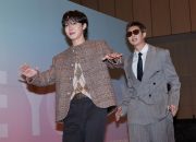 in-canada:-bts’-j-hope-&-rm-attend-drake’s-toronto-concert;-neil-peart-doc-premiering-at tiff