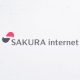 sakura-internet-hack-exposes-data-of-up-to-1.36-million-accounts