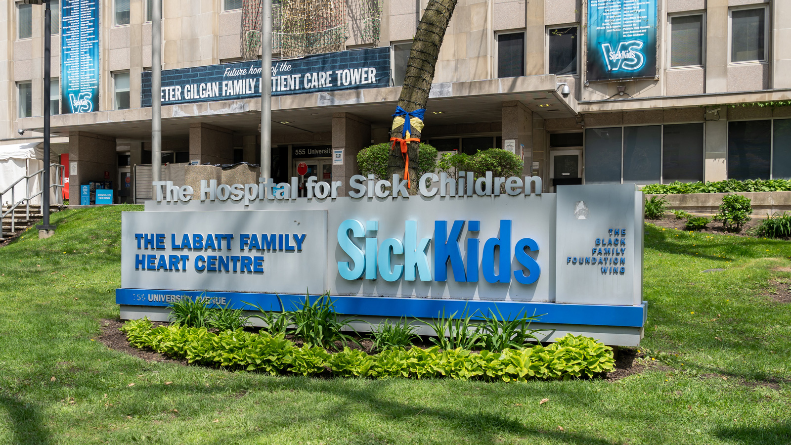 sickkids-data-breach-exposes-employee-and-job-applicant-info
