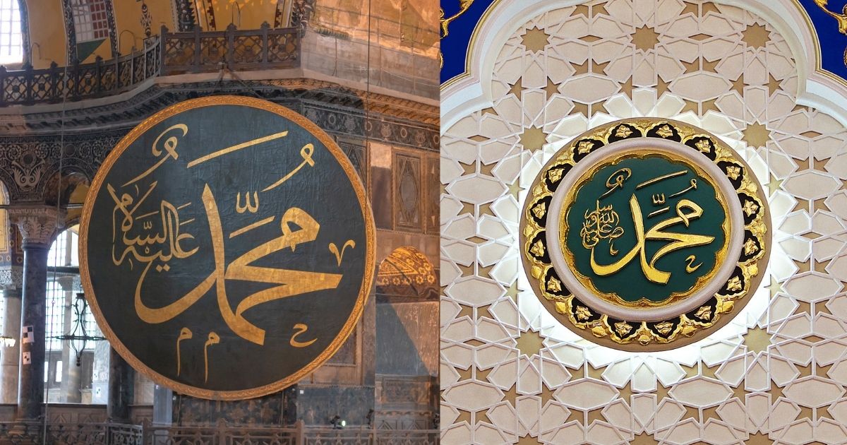 ucapan-maulid-nabi-muhammad-saw-terbaik,-penuh-doa-dan-menyentuh-hati