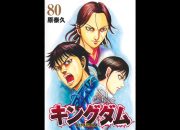 yasuhisa-hara’s-‘kingdom’-vol.-80-tops-billboard-japan-book-hot 100