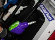 pertamina-naikkan-harga-pertamax-green-95-jadi-rp19.150-per-liter