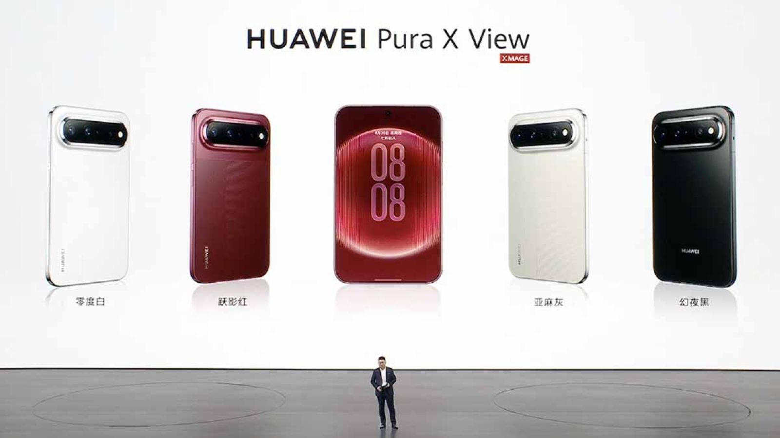 huawei-pura-x-view-dirilis,-hp-layar-lebar-mirip-galaxy-z-fold-8-mulai-rp15-jutaan