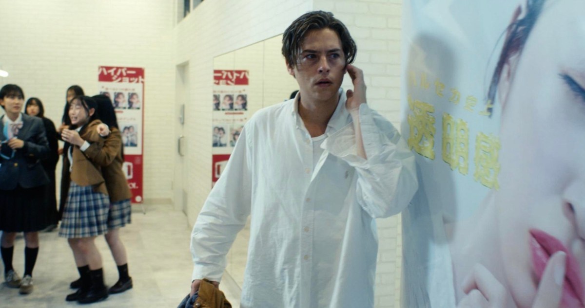 vintage-violence-is-an-absurdist-crime-thriller-for-phone-addicts