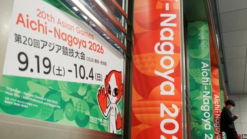 jepang-khawatir-dicap-tuan-rumah-terburuk-sepanjang-asian-games