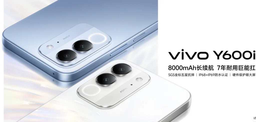 inilah-vivo-y600i-,-hp-mid-range-dengan-baterai-jumbo-dan-ketahanan-bodi-terbaik