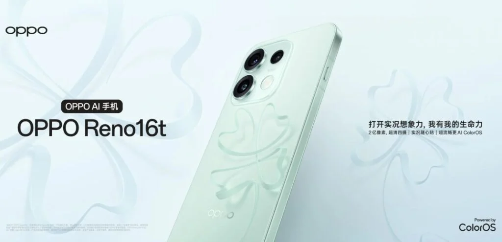 oppo-reno-16t-meluncur,-hp-dengan-kamera-200-mp-bergaya-stylish