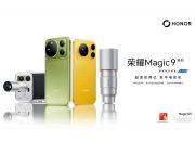 honor-magic9-pro-max-resmi,-bawa-dua-kamera-200-mp-dan-baterai-8.800-mah