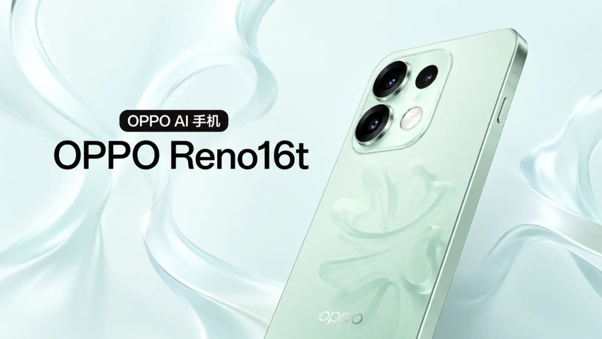 oppo-reno-16t-resmi,-bawa-kamera-200-mp-dan-baterai-6.700-mah
