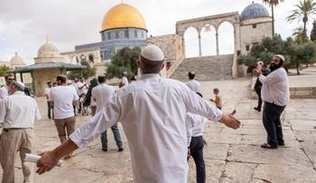 FOTO: Yahudi Israel Terobos Kompleks Al-Aqsa Berulang Kali