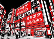 nippon-columbia-malware-incident-exposes-8.6-million-karaoke-fan-records