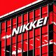 Nikkei discloses third data breach in a month, 1.8M records exposed