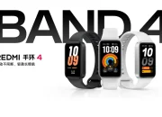 redmi-band-4-meluncur,-smartband-dengan-daya-tahan-baterai-hingga-21-hari!