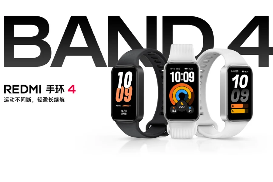 redmi-band-4-meluncur,-smartband-dengan-daya-tahan-baterai-hingga-21-hari!