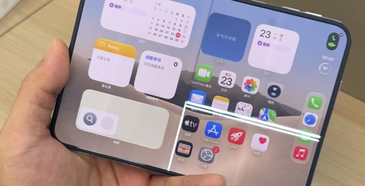 the-first-broken-iphone-duos-are-here